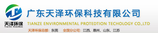煙臺維恩石油機械有限公司官網